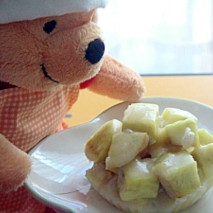 名古屋名物！鬼まんじゅう